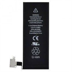 BATTERY FOR APPLE IPHONE 4S BATTERY FOR APPLE IPHONE 4S